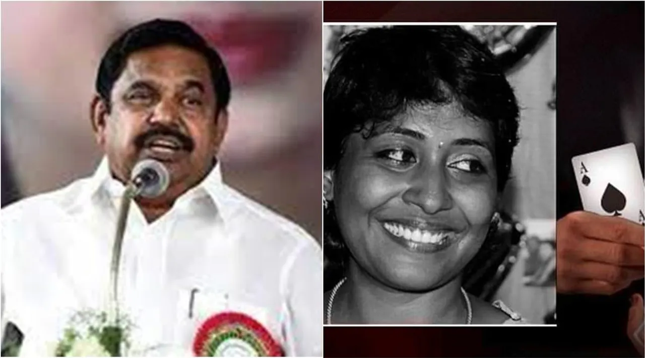ஆன்லைன் ரம்மியை தடை செய்ய தயக்கம் காட்டுவது ஏன்? இ.பி.எஸ் எழுப்பும் சந்தேகக் கேள்வி