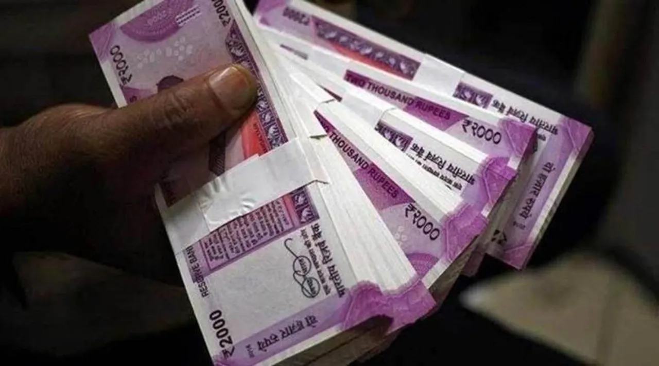 UCO Bank FD Interest Rates 2022 hiked by up to 135 bps