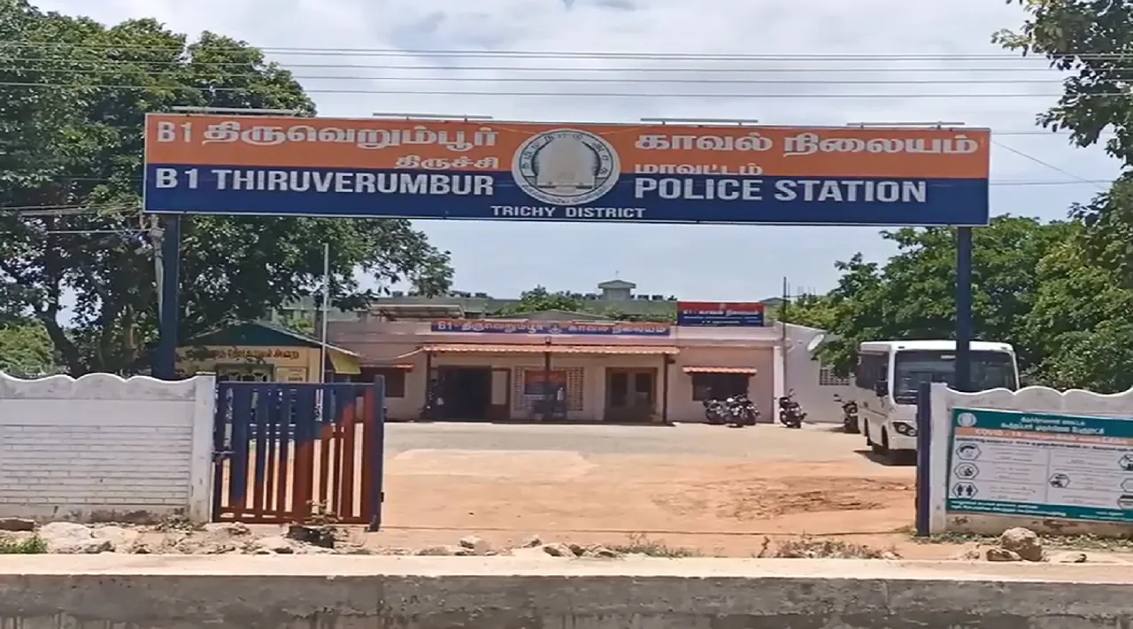 திருவெறும்பூர்: ஒரு போலீஸ் நிலையத்தில் இத்தனை பிரச்னை; இதை கவனிங்க டி.ஜி.பி சார்!