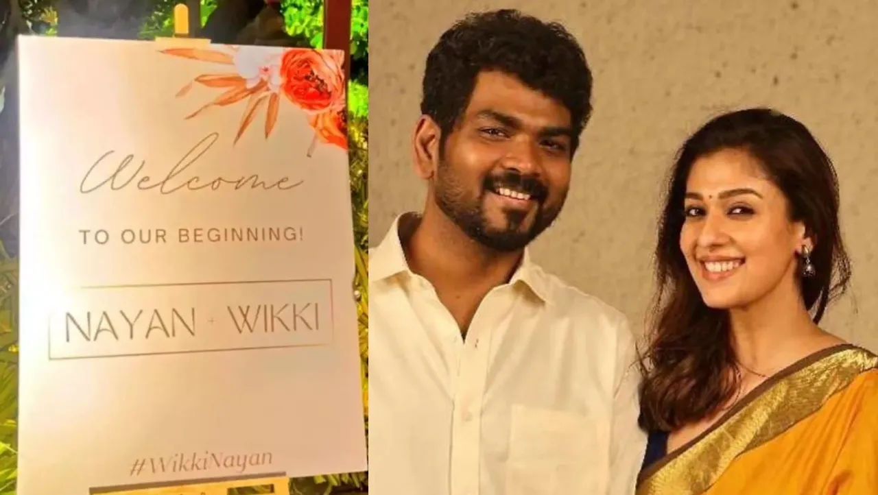 இன்று மகாபலிபுரத்தில் நயன்- விக்கி திருமணம்: செல்போன்கள், ரசிகர்களுக்கு அனுமதி இல்லை