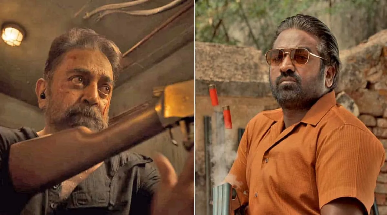ஹாலிவுட் வில்லன்களை தூக்கி சாப்பிட்ட விஜய் சேதுபதி: உலக நாயகனுக்கு நிகரான நடிப்பு