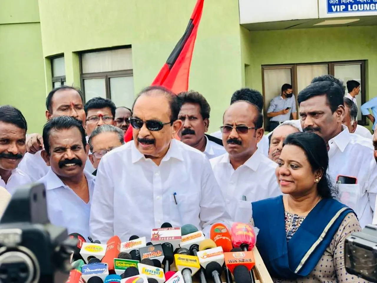 Vaiko