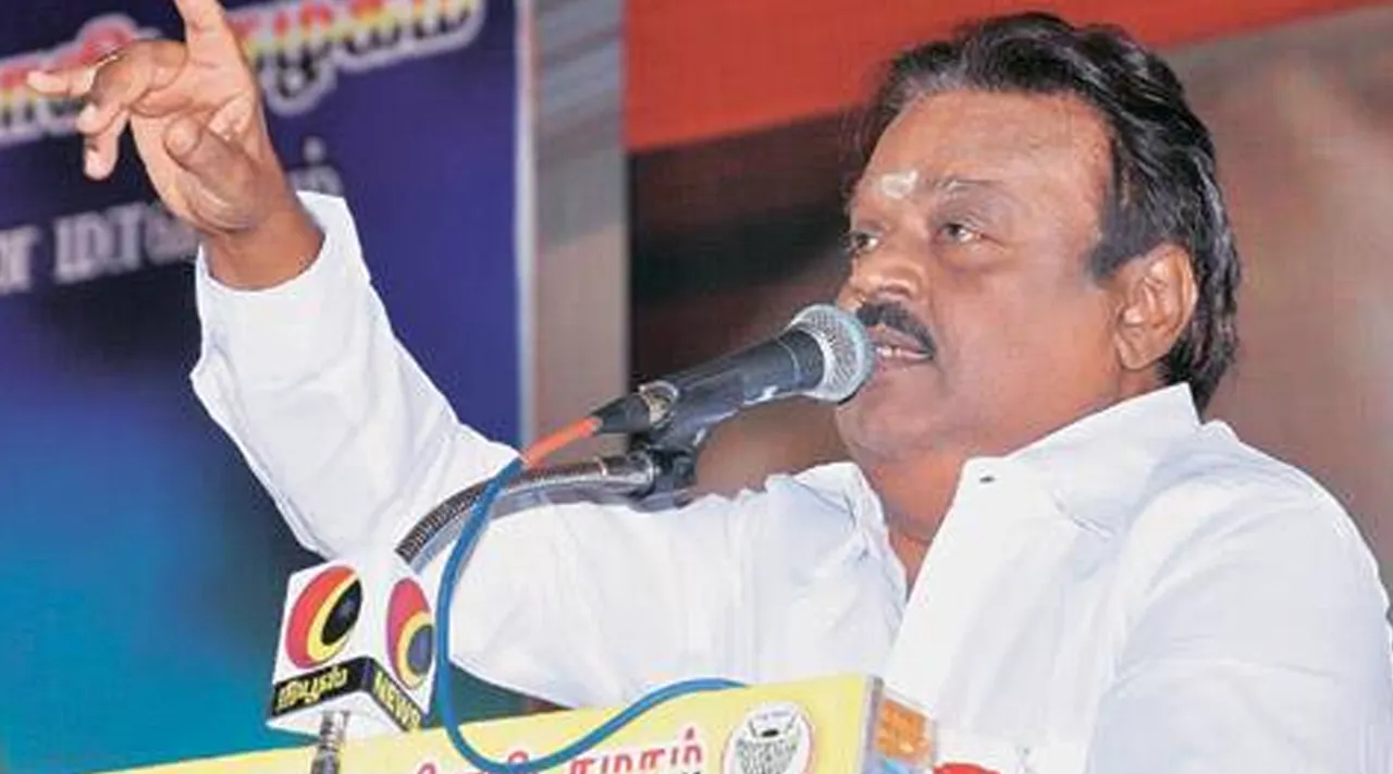 Vijayakanth