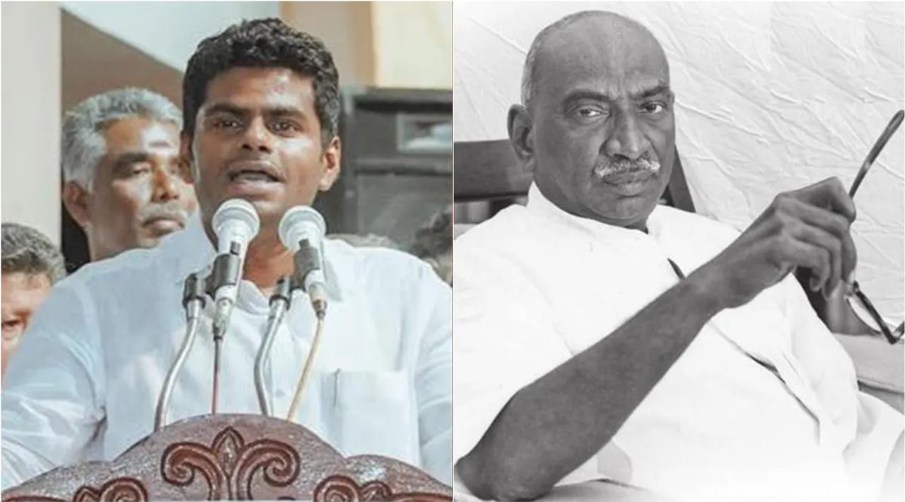 annamalai, bjp state president annamalai, bjp, kamarajar birth anniversary, kamarajar 120th birth anniversary, Kamarajar memorial renovate