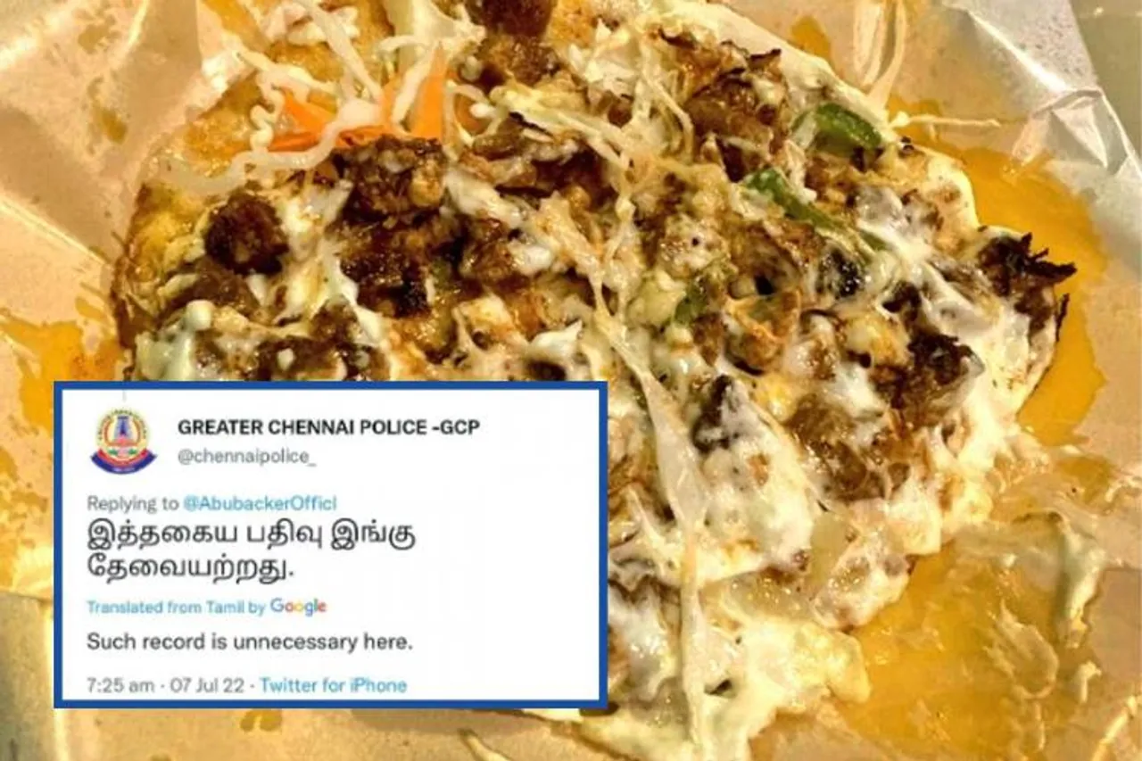 மாட்டு இறைச்சி : சென்னை காவல்துறையினர் சர்ச்சை ட்வீட்