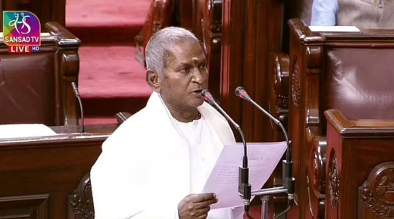 Ilayaraaja takes sworn as MP, Ilayaraaja sworn in as rajya sabha nominated mp, Rajya Sabha, மாநிலங்களவையில் இளையராஜா, எம்.பி-யாக பதவியேற்றார் இளையராஜா, மாநிலங்களவையில் தமிழ் மொழியில் பதவியேற்ற இளையராஜா, கடவுளின் பெயரால் உறுதிமொழி கூறிய இளையராஜா, இசைஞானி இளையராஜா