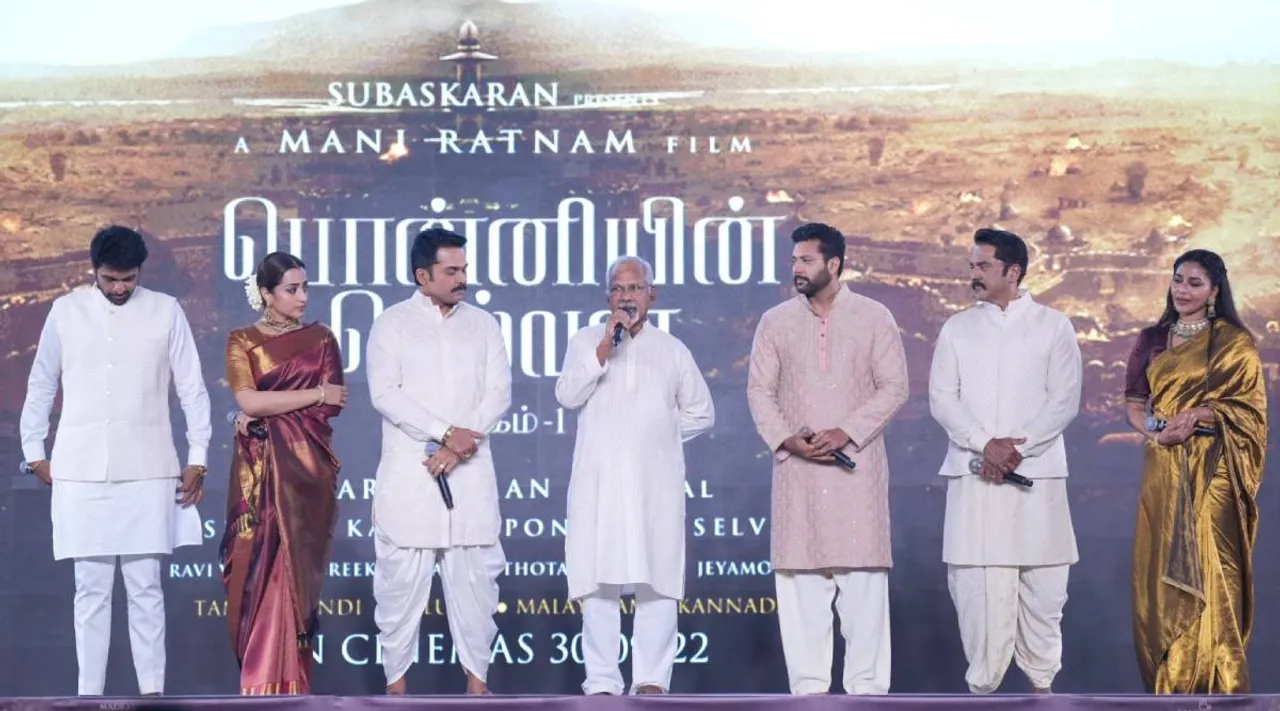 Ponniyin Selvan Part 1 Tamil Teaser, ponniyin selvan teaser, ponniyin selvan, பொன்னியின் செல்வன், ஐஸ்வர்யா ராய், மணிரத்னம், விக்ரம், விக்ரம் பிரபு, கார்த்தி, திரிஷா, பொன்னியின் செல்வன் டீசர், maniratnam, trisha, karthi, sarathkumar, jayam ravi, tamil cinema, aishwarya rai, vikram