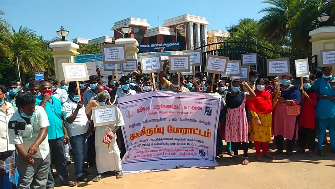 6 அம்ச கோரிக்கைகளை வலியுறுத்தி மாற்றுத்திறனாளிகள் ‘சைகை மொழி’ போராட்டம்