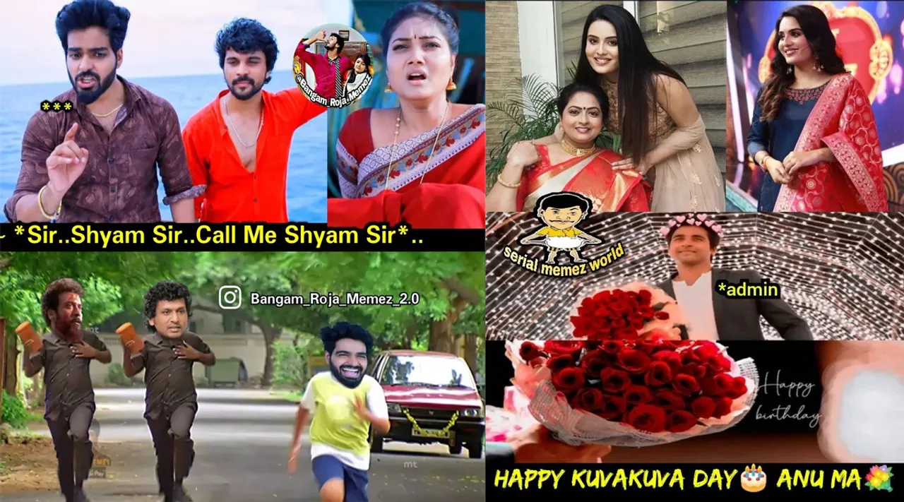 என்னடா கல்லுனு சொல்றீங்க... நா அம்மன் தாயிடா... சீரியல் கலாய் மீம்ஸ்