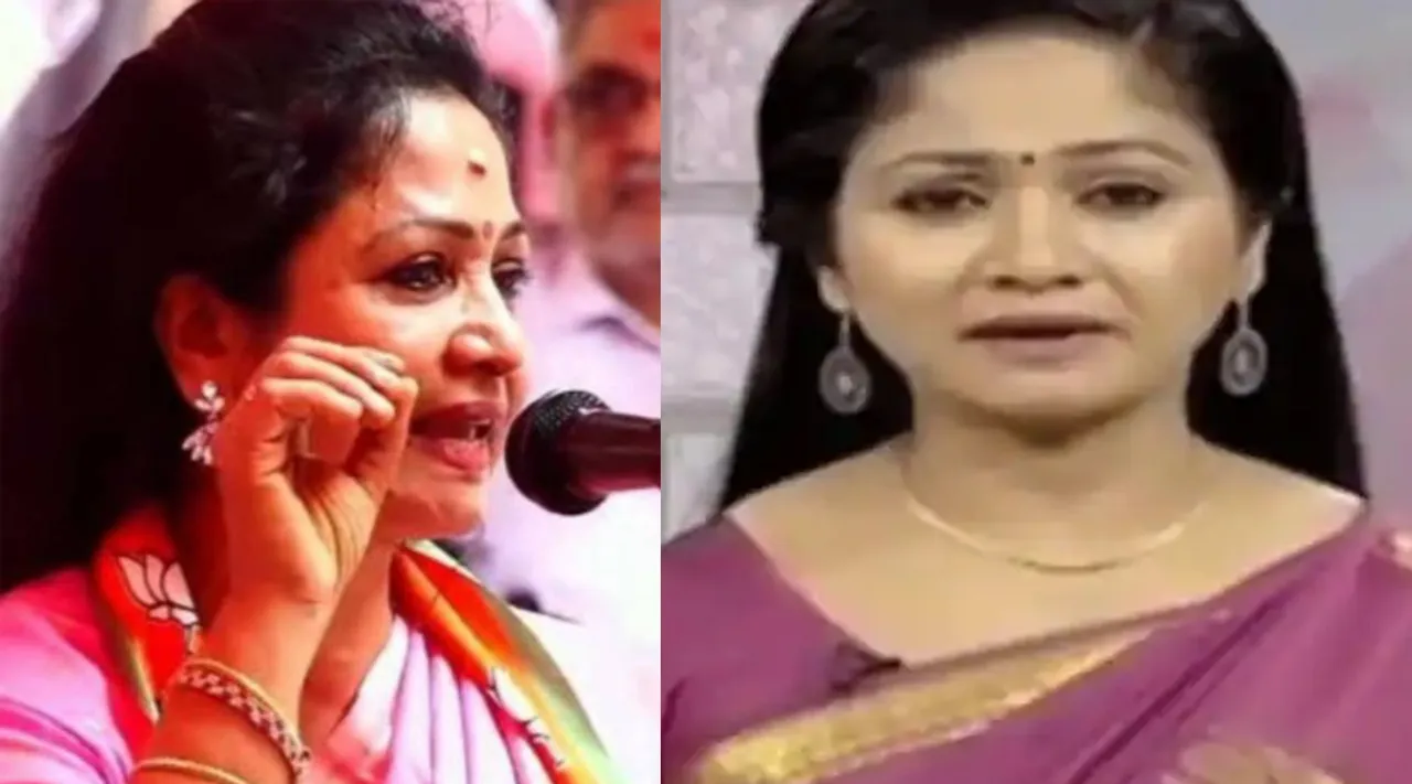 ட்விட்டரில் சர்ச்சை பதிவு: பா.ஜ.க சவுதா மணி கைது