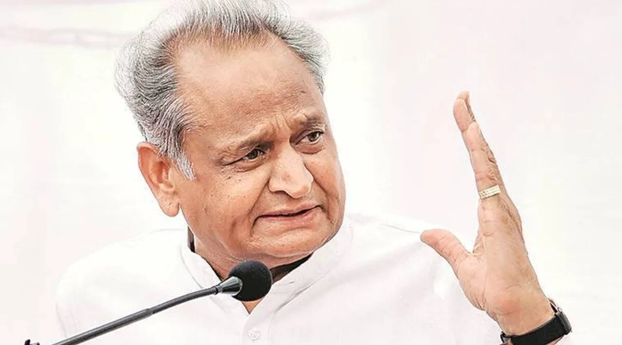 அரசுப் பணிக்கு தமிழக, கேரளா தேர்வு முறையை பின்பற்ற முடிவு: ராஜஸ்தான் முதல்வர் கெலாட்