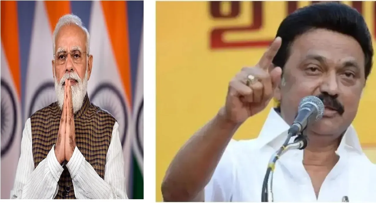 காமராஜர் பிறந்தநாள்; மோடி, ஸ்டாலின் உள்ளிட்ட தலைவர்கள் வாழ்த்து￼