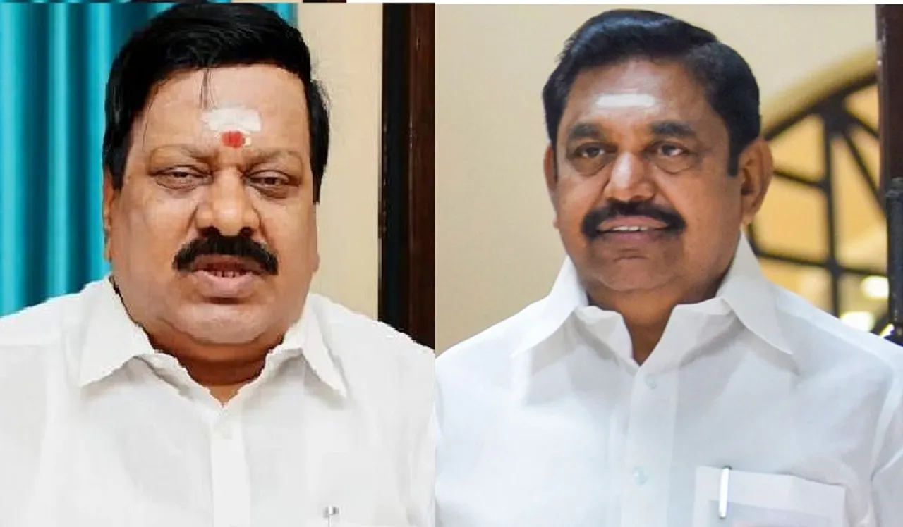 ADMK