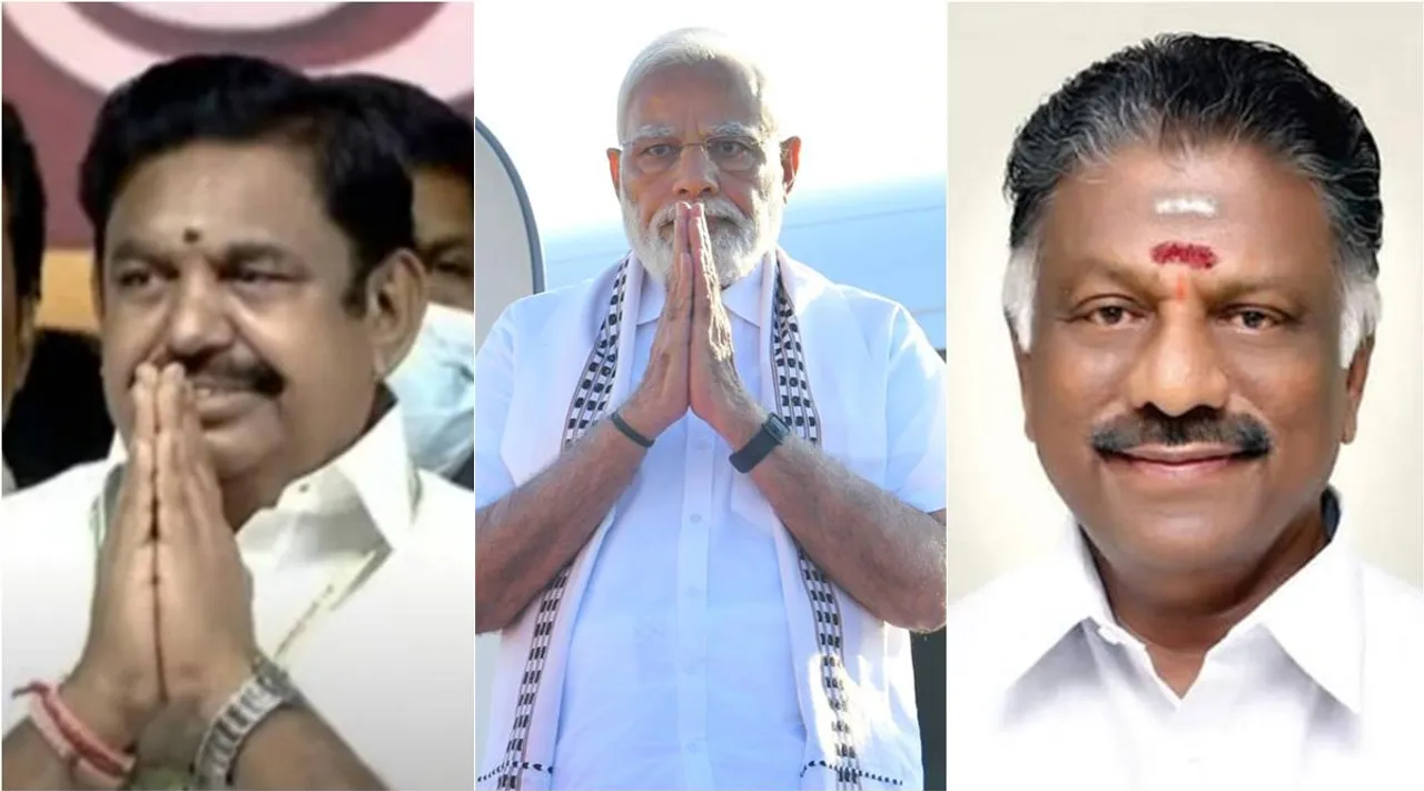 செஸ் ஒலிம்பியாட், சென்னை, மோடி, மோடி வருகை, பாஜக, அதிமுக, ஓ பன்னீர்செல்வம், எடபாடி பழனிசாமி, chess olympiad, pm modi visit, ops, eps, aiadmk, tamilnadu