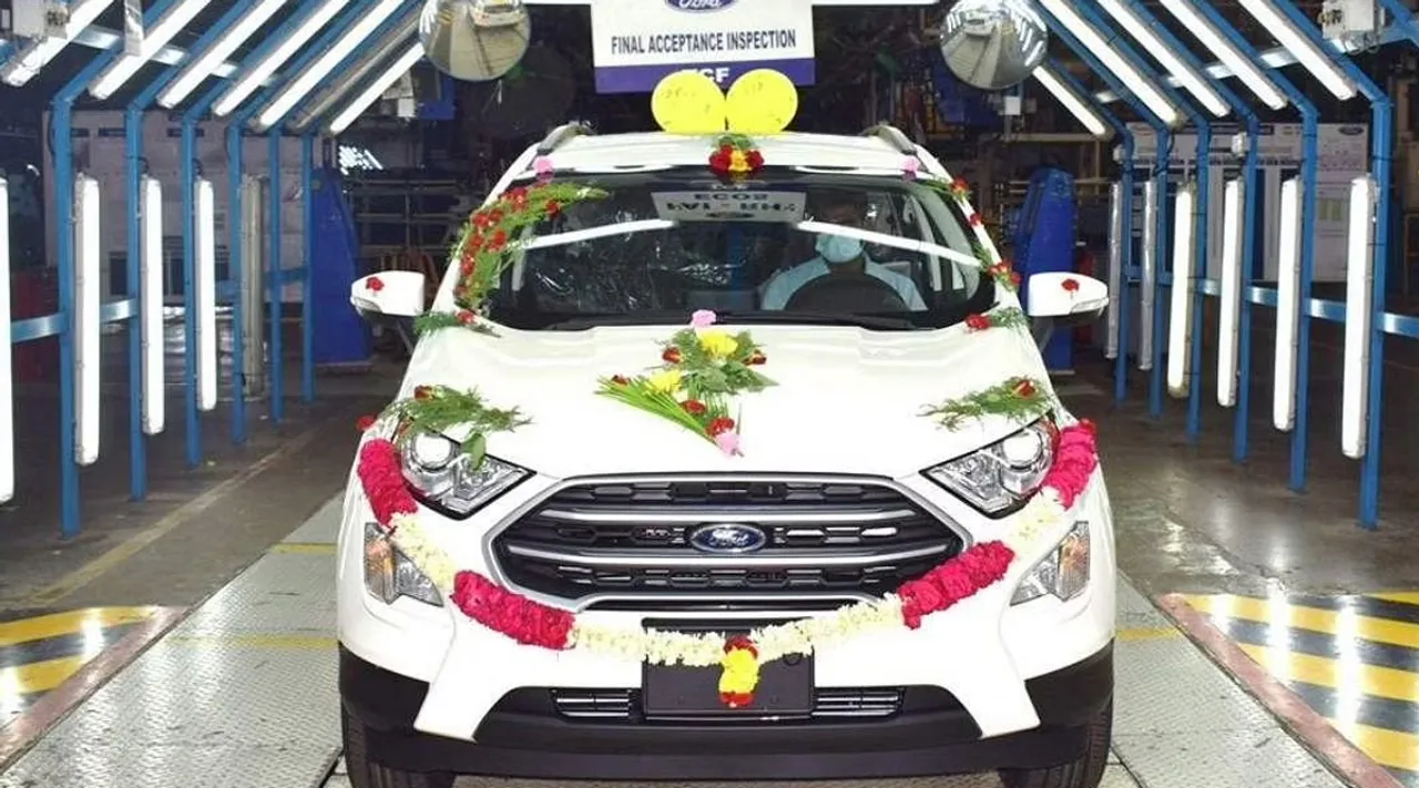 கடைசி கார்... கண்ணீருடன் விடைபெற்ற ஃபோர்ட் ஊழியர்கள்!
