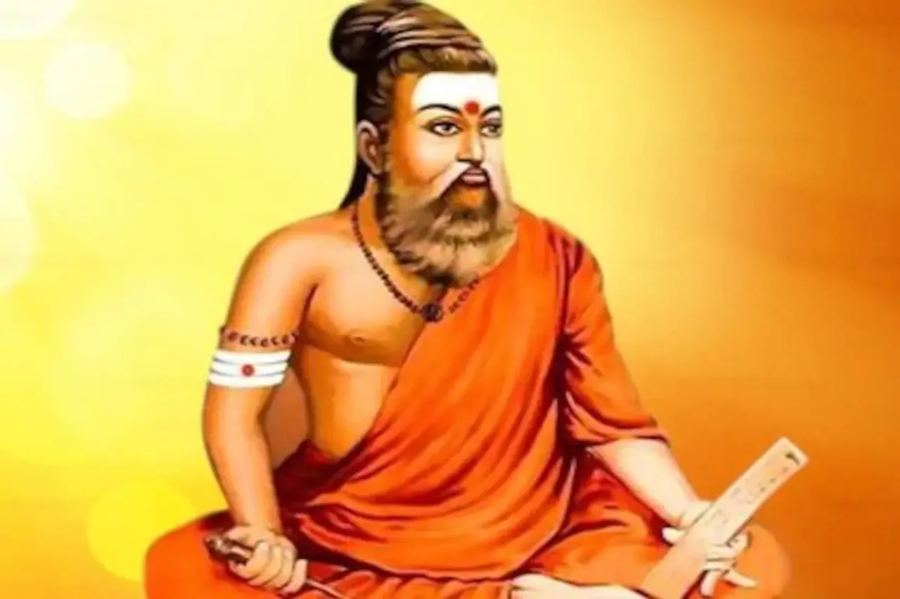 புத்தக அட்டை படத்தில் காவி உடையில் திருவள்ளுவர்: கோவையில் சர்ச்சை