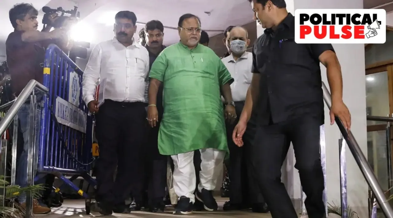 மேற்கு வங்க ஆசிரியர் தேர்வு வாரிய முறைகேடு; மம்தா அரசின் மூத்த அமைச்சர் கைது