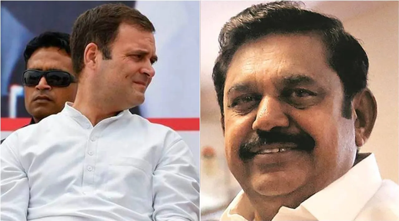 rahul gandhi speaks with edappadi palaniswami, rahul gandhi, congress, eps, aiadmk, jayram ramesh, yashwant sinha, president election, ராகுல் காந்தி, எடப்பாடி பழனிசாமி, காங்கிரஸ், அதிமுக, யஷ்வந்த் சின்ஹா,