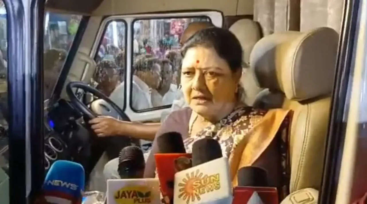 sasikala,