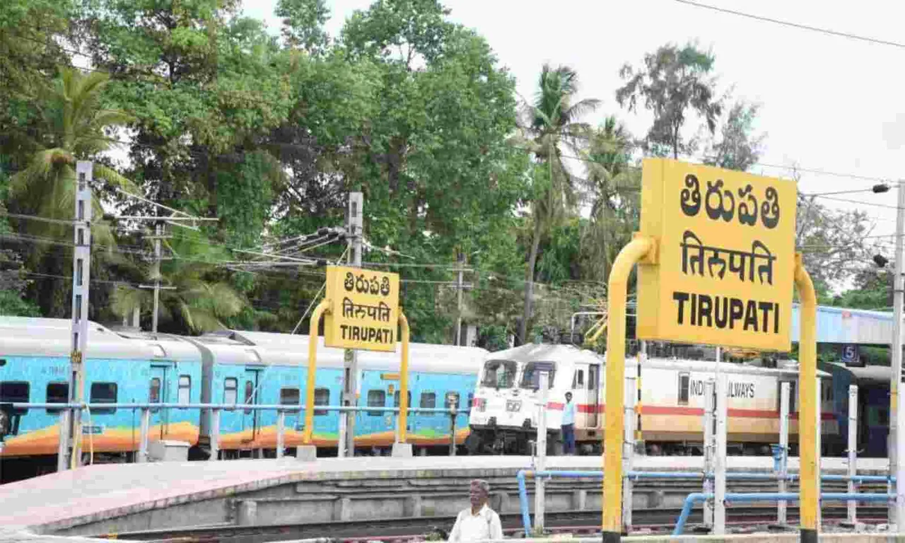 திருப்பதிக்கு மீண்டும் தினசரி ரயில்: தமிழக பக்தர்கள் நோட் பண்ணுங்க￼