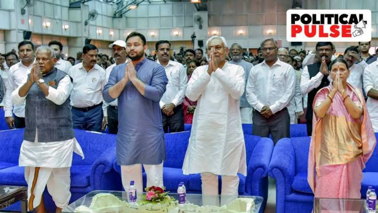 Bihar Cabinet decoded