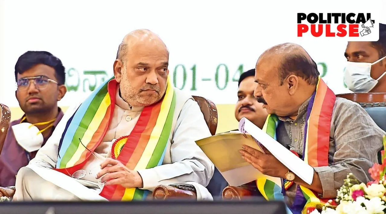 கர்நாடகாவின் முக்கிய தலைவர்களை சந்தித்த அமித்ஷா: தேர்தல் வியூகத்தைப் பற்றி தீவிர அலசல் ?