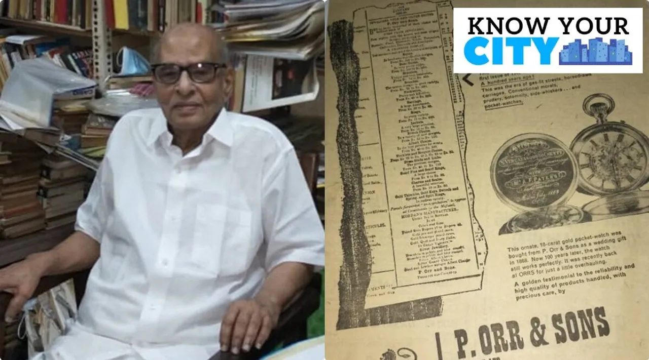 5000 அரிய புத்தகங்கள்; சென்னையை போன்று பழமை; இந்த இடத்தை மிஸ் பண்ணாதீங்க