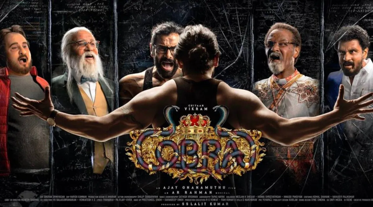 Cobra movie review, chiyaan vikram, cobra movie cast, cobra tamil movie release, cobra tamil movie, கோப்ரா, விக்ரம், சீயான் விக்ரம், கோப்ரா திரைவிமர்சனம், கோப்ரா, cobra, cobra tamil movie budget, cobra cast, cobra movie ticket booking, cobra film, virkam, actor vikram, ar rahman