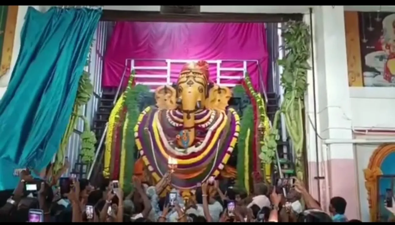coimbatore