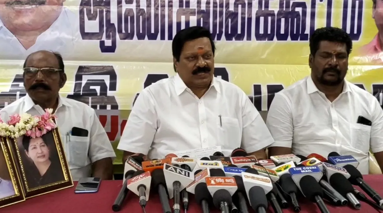 அ.தி.மு.க அலுவலகத்தில் மது, மாமிசம்: கோவை செல்வராஜ் புகார்