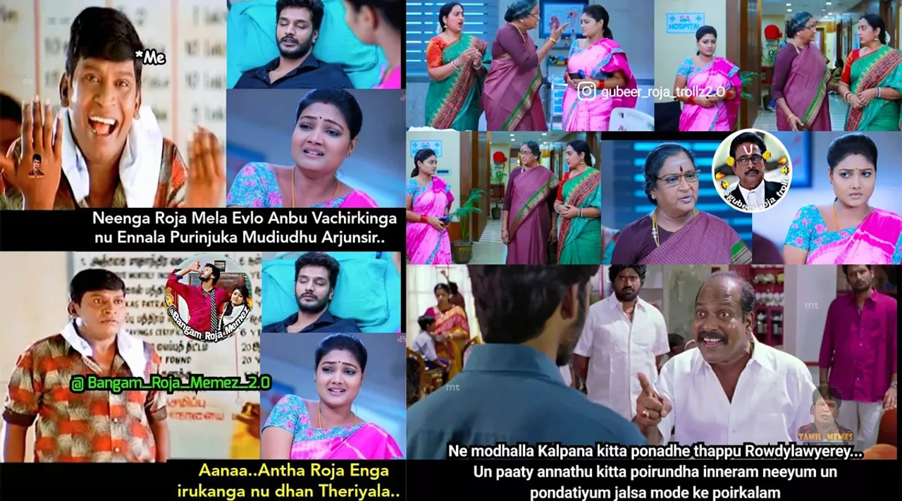 என்னடா இது பீஸ்ட் பார்ட் 2- எடுக்குறீங்களா? இன்றைய கலாய் மீம்ஸ்