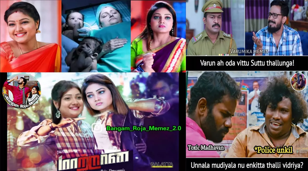 ரொம்ப மட்டமான ப்ளானா இருக்கே சிவகாமி.... இன்றைய கலாய் மீம்ஸ்