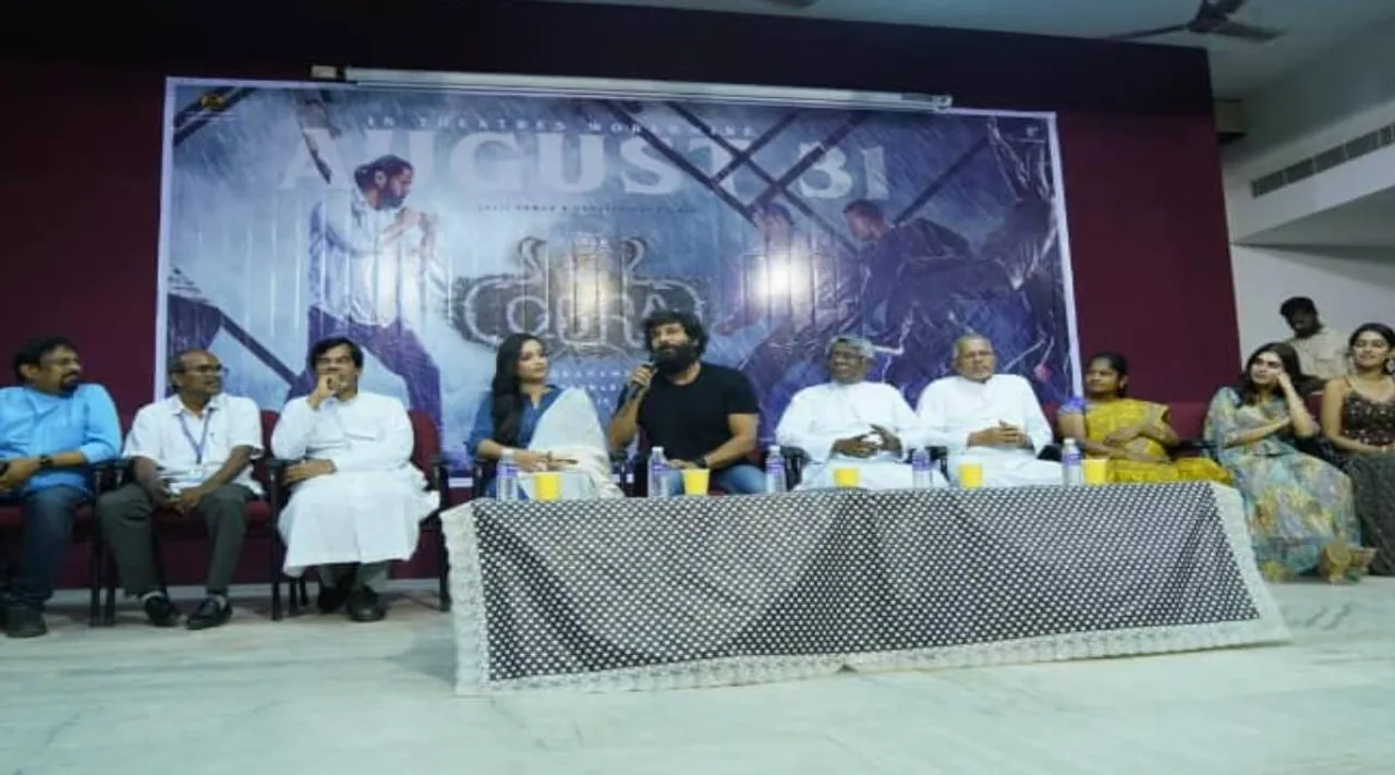 'அந்நியன் பார்த்து வியந்த சிறுமி, இப்போது எனது கதாநாயகி': நடிகர் விக்ரம் சொன்ன சுவாரசியம்