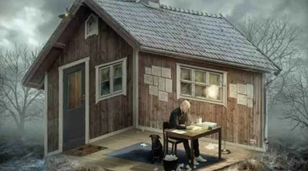 Optical Illusion, Optical Illusion Pictures, Optical Illusion Viral Picture, Optical Illusion Animal Picture, Optical Illusion Viral Photos, Optical Illusion Latest, about optical illusion,Optical Illusion photos, Optical Illusion pictures, Optical Illusion images