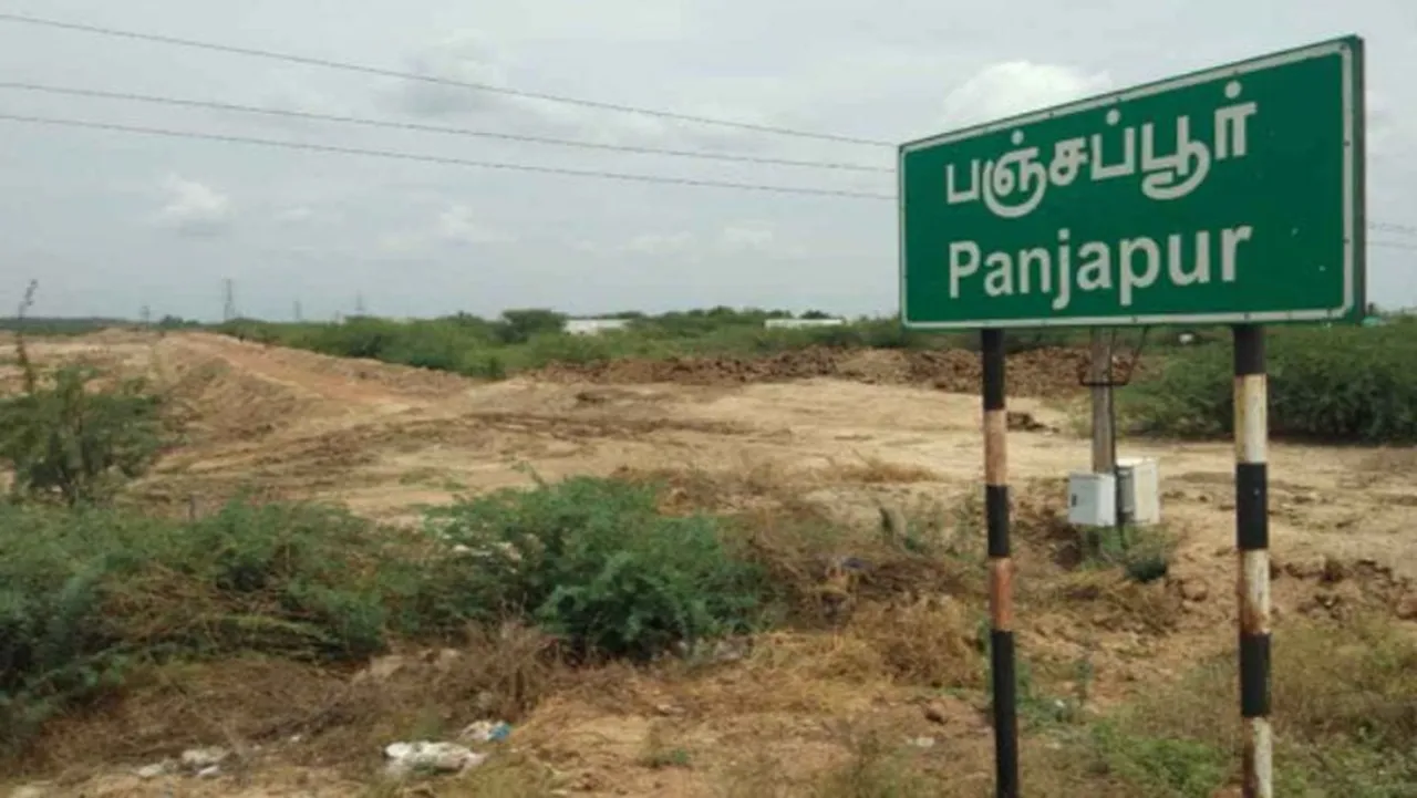 Trichy-Panjapur integrated bus stand
