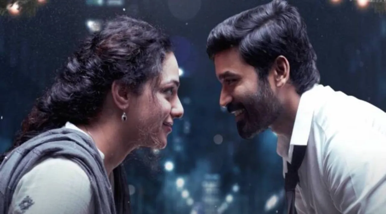 thiruchitrambalam, thiruchitrambalam box office collection, thiruchitrambalam collection, thiruchitrambalam day 5 box office collection, thiruchitrambalam dhanush, thiruchitrambalam nithya menen, தனுஷ், நிதியா மேனன், திருச்சிற்றம்பலம்