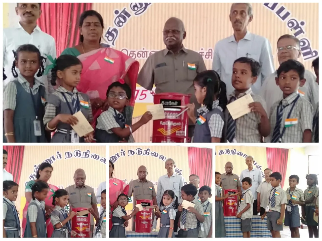 Trichy Puttur Branch Library Readers association