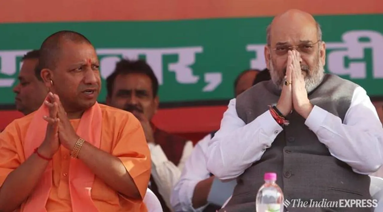 Amit Shah Yogi Adityanath