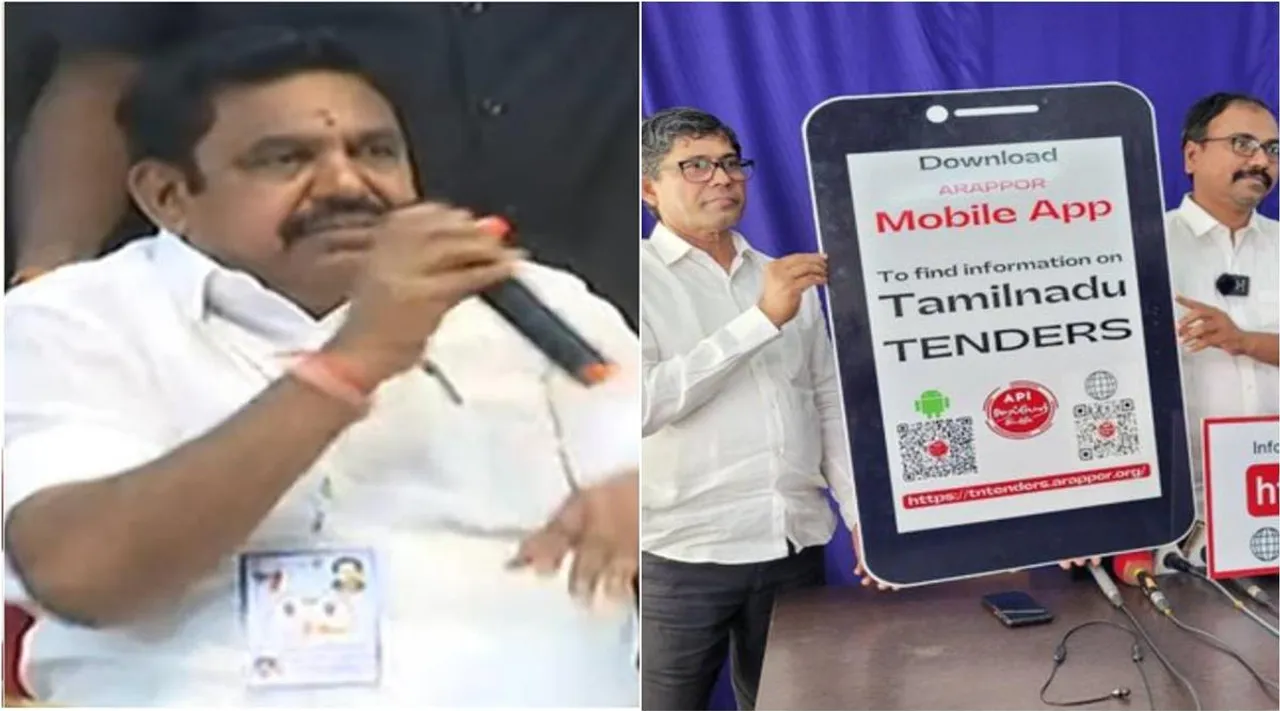 arappor iyakkam founder, arappor iyakkam app, arappor iyakkam contact number, Arappor iyakkam wiki, arappor iyakkam candidates, arappor iyakkam rti, arappor iyakkam facebook arappor iyakkam donation
