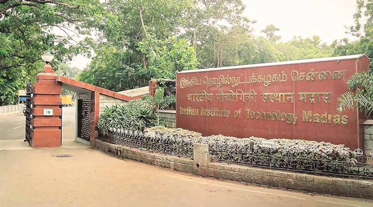பாக்ஸிங்-க்கு உதவ சாஃப்ட்வேர் உருவாக்கிய சென்னை ஐ.ஐ.டி; ஒலிம்பிக்கில் பதக்கத்தை அதிகரிக்க திட்டம்