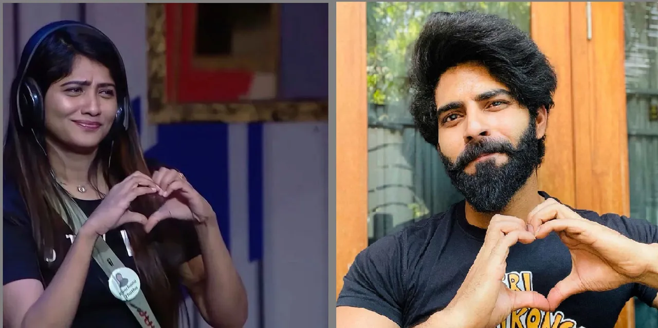 Juli and Bala