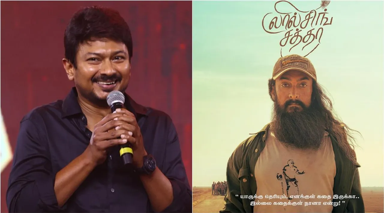 Udhayanidhi, hindi movie, tamilnadu, lal singh chadda, aamir khan, உதயநிதி, இந்தி படம், லால்சிங் சத்தா, அமீர் கான்