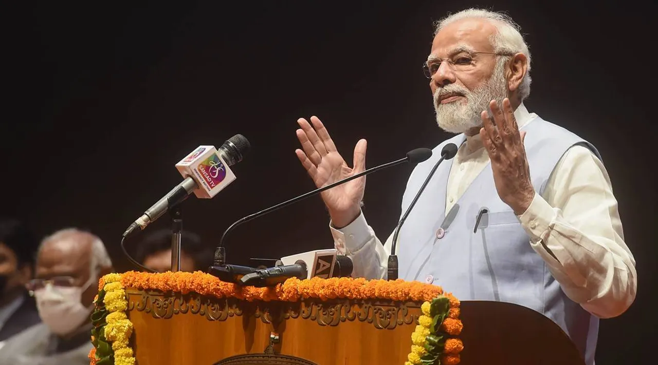 modi assets