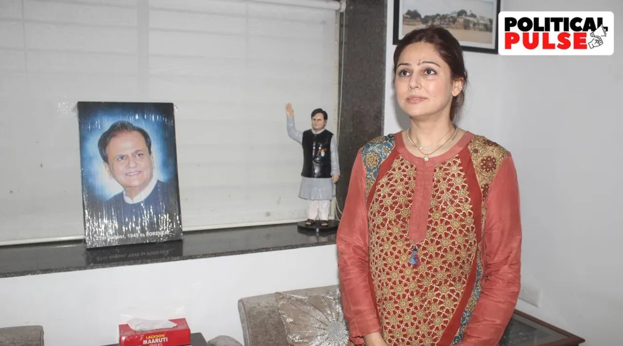 Ahmed Patel’s daughter