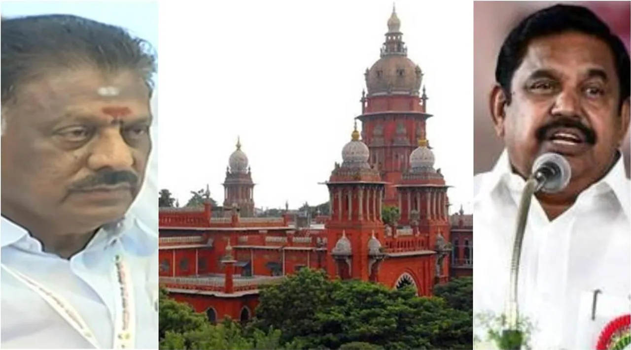 AIADMK, AIADMK general council meeting case, ops vs eps, o panneerselvam, edappadi palaniswami, அதிமுக பொதுக்குழு வழக்கு, அதிமுக பொதுக்குழு வழக்கில் இன்று தீர்ப்பு, சென்னை உயர் நீதிமன்றம், ஓ பன்னீர்செல்வம், எடப்பாடி பழனிசாமி, chennai high court, AIADMK general committee case today judgement