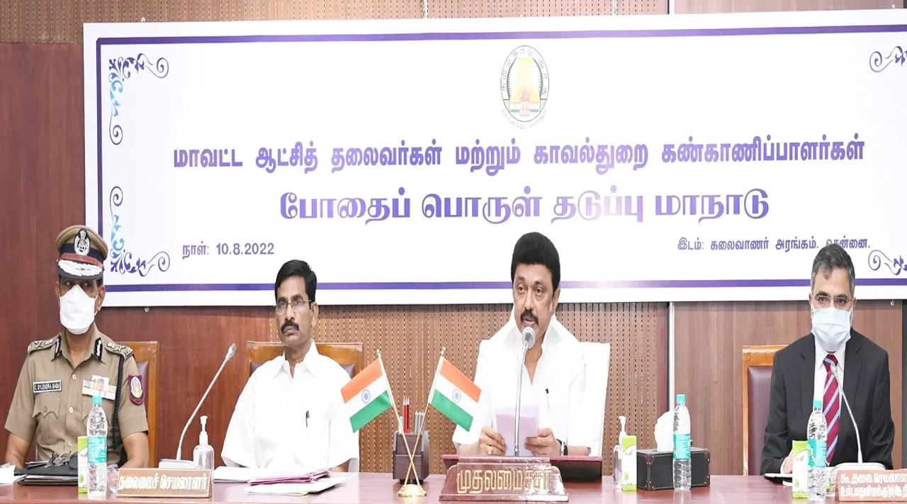 சர்வாதிகாரியாக மாறுவேன்; போதைப்பொருள் நடமாட்டத்திற்கு எதிராக ஸ்டாலின் எச்சரிக்கை