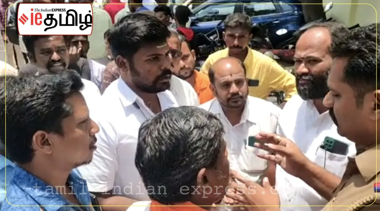 Video: Vinayagar Chaturthi Procession - Trichy Hindu Organizations Boycott Commissioner's Meeting