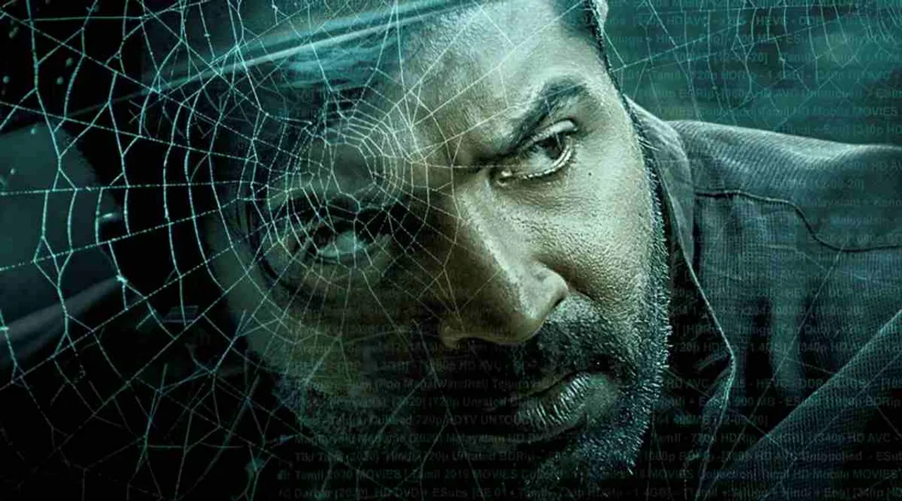 மோசடி கும்பலை பிடித்தாரா அருண்விஜய்? தமிழ் ராக்கர்ஸ் விமர்சனம்