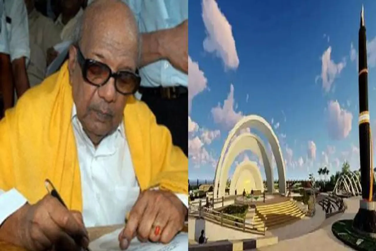 கருணாநிதி பேனா நினைவுச் சின்னம்: மத்திய அரசு அனுமதி