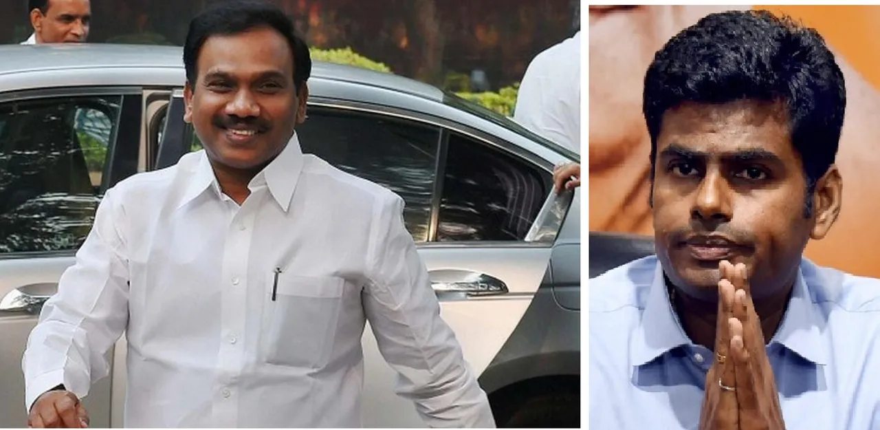 A raja